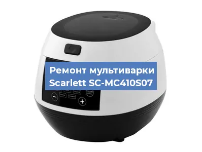 Замена датчика температуры на мультиварке Scarlett SC-MC410S07 в Тюмени